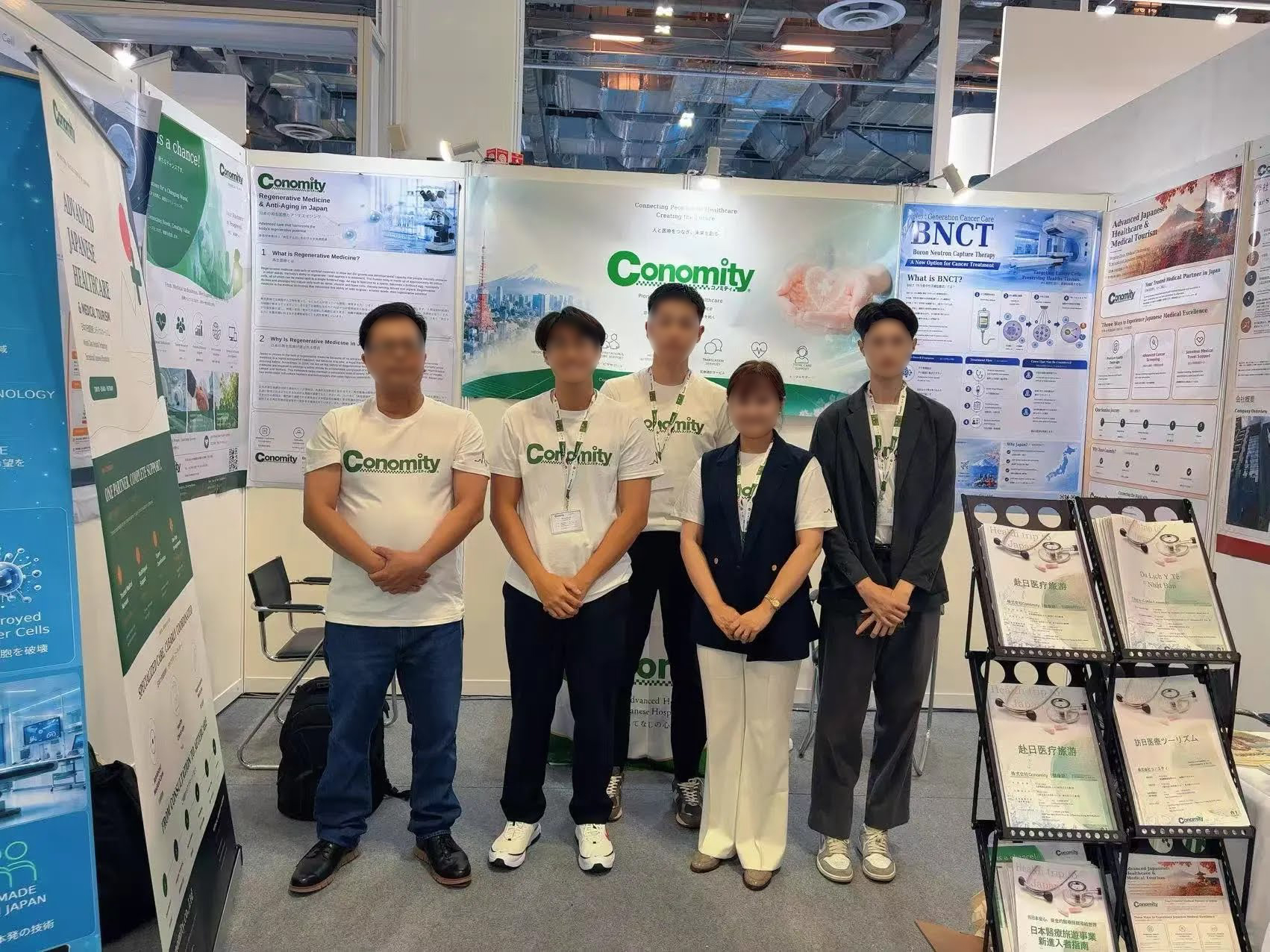 Medical Fair Asia 2026の様子3